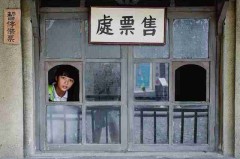 深度解析 - 每日大赛国内对阵精彩集锦的赛前风云与技术亮点